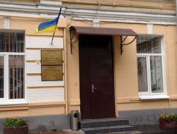 Timoşenko’nun Yargılanmasına Başkent Kiev’de Devam Ediliyor