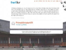 BAŞBAKAN ÖZÜR DİLEDİ