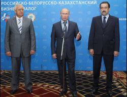 AVRASYA EKONOMİK BİRLİĞİ