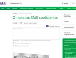 RUSYA’DA CEPTE SKANDAL