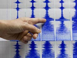 Yunanistan'da 5 büyüklüğünde deprem