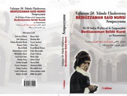 Bedizzaman Sempozyumunun Kitabı Yayınlandı‏