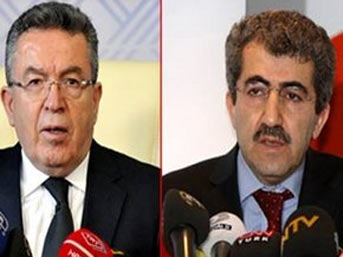 ÖSYM Başkanı'ndan YÖK'e ziyaret