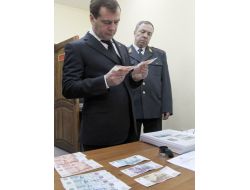 Liderlerin Para Üzerindeki Resimleri