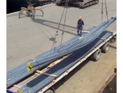 Gto Demirdeki Fiyat Artışıyla İlgili Rekabet Kurumu'na Başvurdu