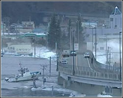 Japonya'da tsunami tehlikesi