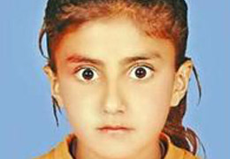 Ceylan'da  Yeni Gelişme