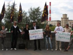 Türkiye Büyükelçliği Önünde Kaddafi, Esed Ve Perinçek Protestosu