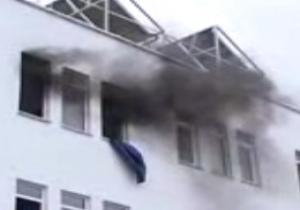 Trabzonspor tesislerinde yangın