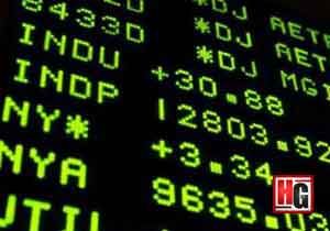 Londra MKB yükselişle kapandı