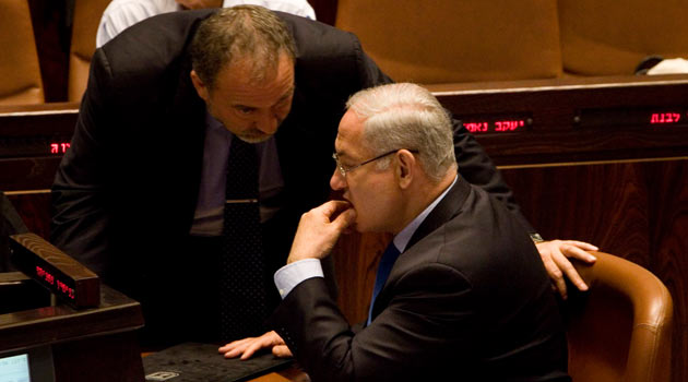 İsrail'den itiraf gibi açıklama