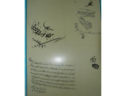 Denizli’nin Osmanlı Dönemine Ait Bütün Belgeleri Toplandı