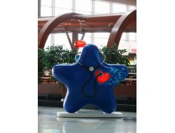 Eğitime Destek Yıldızları Sahiba Gökçen’de