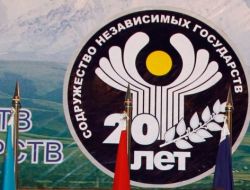 Bdt Ülkeleri Serbest Ticaret Bölgesinde Anlaşma Sağlayamadı