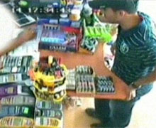 Bombacının kayıp 4 günü