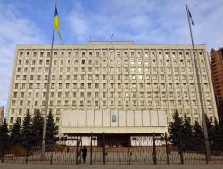 Ukrayna'da Cumhurbaşkanlığı Seçim Süreci Başladı