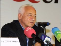 "Çocuklarımız Barış İçerisinde Yaşamak İstiyor"