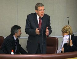 100 Milyar Dolar Açığı Olan 2010 Bütçesini Duma Onayladı!..