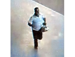 O GASPÇI HENÜZ BULUNAMADI