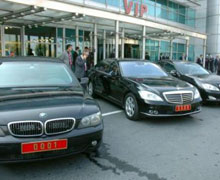 Havaalanında Cenaze Trafiği