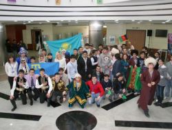 Birleşmiş Milletler Gibi Üniversite