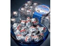 ÜLKER’DEN BAYRAM ÇİKOLATASI