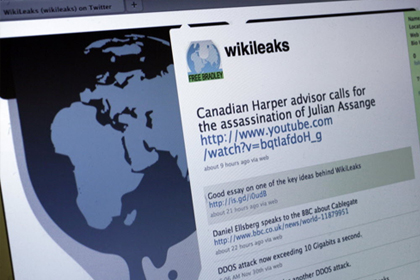 Belge Yayımlamayı Durduruyor