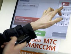 Rusya'da 1,6 Milyon Cep Telefonu Kullanıcısının Bilgileri İnternete Düştü