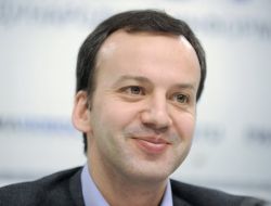 Rusya’dan Avrupa’nın Borç Sorununa 10 Milyar Dolarlık Katkı