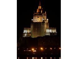 Rusya’dan Uaek Raporuna Sert Tepki