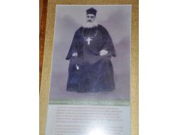 Papazın Konağı Turizme Kazandırıldı