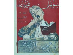 Tarih 'Evvel Zaman İçinde' Ortaya Çıktı