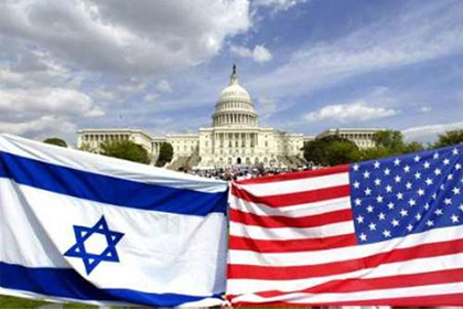 Amerika'dan İsrail’e..