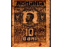 Dünyanın En Küçük Banknotu