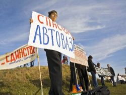 Avtovaz 21 Bin Kişiyi İşten Çıkarıyor