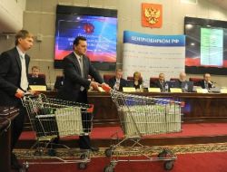 Duma Resmi Sonuçları Açıklandı; Komisyonların Yarısı Muhalefete Geçiyor