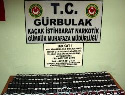 Gürbulak'ta  Kaçak 627 Adet Cep Telefonu  Ele Geçirildi!