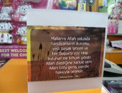 Sadaka Kutusu Hırsızları Güvenlik Kamerasına Yakalandı!