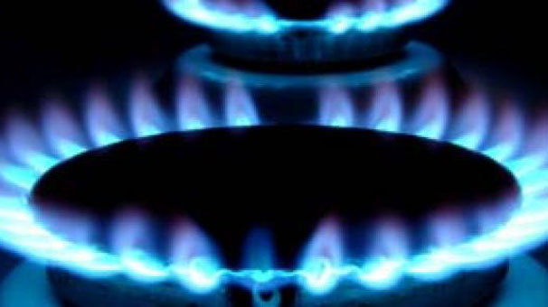 2012'de 18 kente doğalgaz zammı