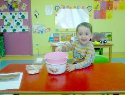 Tunagür Anaokulu, ‘kelime Hazinem’ Projesini Başlattı