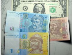 Ukrayna Merkez Bankası Sıkı Para Politikası İzleyecek