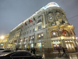 Avrupa’nın En Pahalı Otelleri Moskova’da