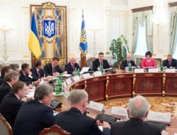 ‘ukrayna’da 2011 Yılın Enflasyonunu Yüzde 4,5’