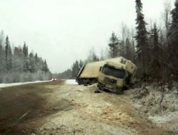 Tır'ın Devrilmesi Kameraya Böyle Yansıdı