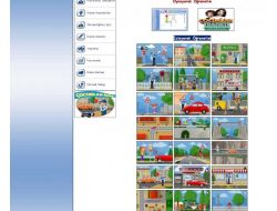 Emniyet, Çocuklara Trafik Kurallarını İzleterek Öğretiyor