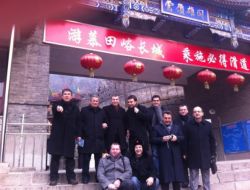 Ak Partili Heyet Çin'de Temaslarını Sürdürüyor