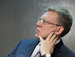 Rusya  400 Milyar Dolar Gelir Bekliyor