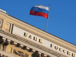 Rusya Bankaları 2011’de 27 Milyar Dolar Karla Rekor Kırdı