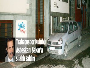 Nevzat Şakar taburcu oldu!