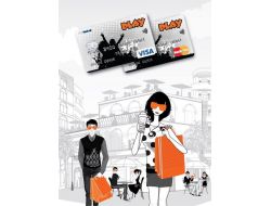 Yapı Kredi Play Karttan Sömestr Kampanyası